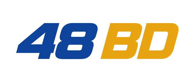 48 bd হোম লোগো